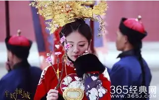 如懿传剧照如珠宝大赏小编为你扒一扒影视剧中的服化道
