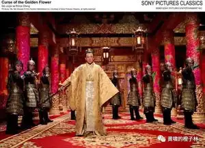 辜负出刘峰,辜负也出黄轩
