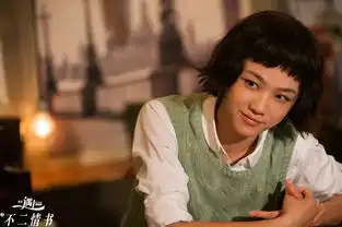 网恋就是一场冒险吗
