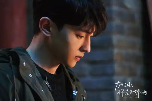 八字命理名人篇邓伦壬水泄秀比肩生助事业较旺
