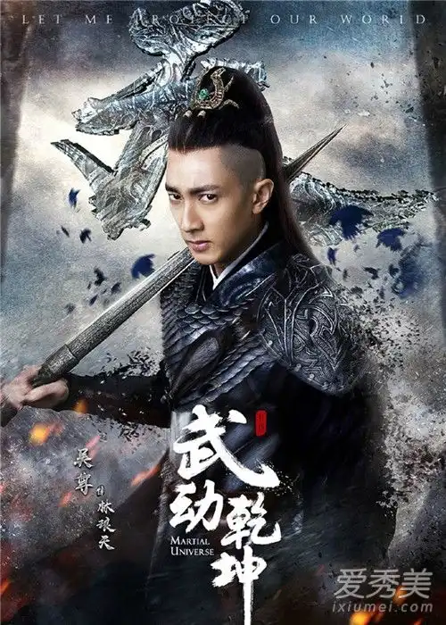 娱乐在线提供今日最新华语娱乐八卦娱乐新闻头条最新娱乐新闻海峡网
