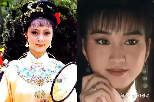 台湾版红楼梦与87版演员对比照,宝玉太娘妙玉可卿等让人出戏
