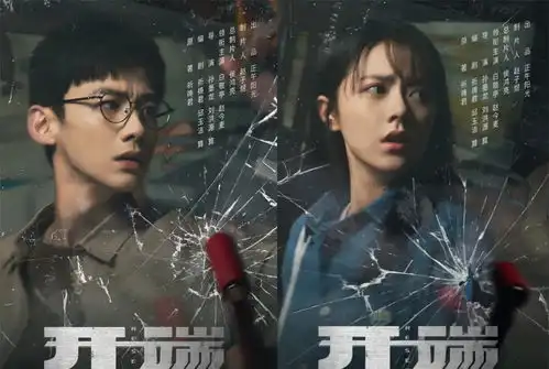 近期未播先火的9部剧,主演全是一线大咖,一部没听过算我输
