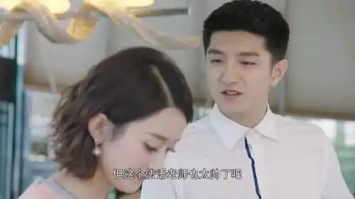 倾城时光林浅提出换法语老师,厉致诚这个回答求生欲很强啊