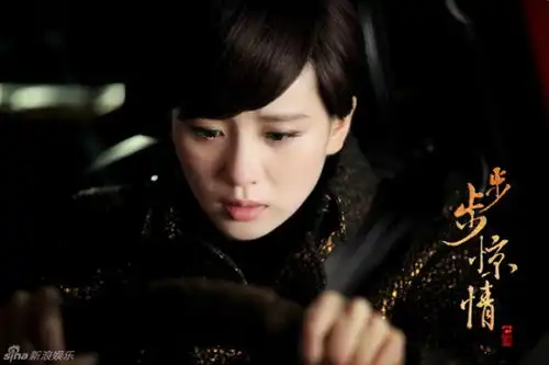 杨幂唐嫣戚薇刘诗诗陈乔恩娄艺潇范冰冰佟丽娅刘亦菲你们是谁的粉记得附上图片哦
