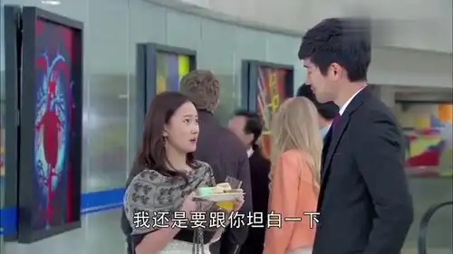 遇见王沥川小秋向沥川坦白后吹牛,被沥川问的哑口无言,真可爱