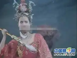 孔雀公主金巧巧怀孕86版西游记穿帮镜头一览
