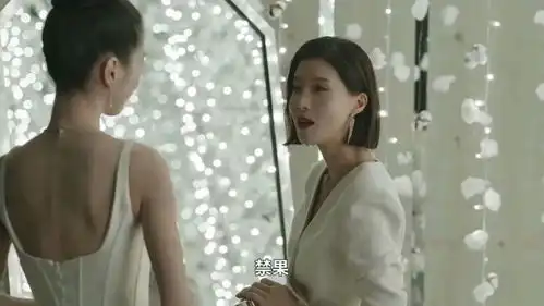 疯批美人剧,这真可以