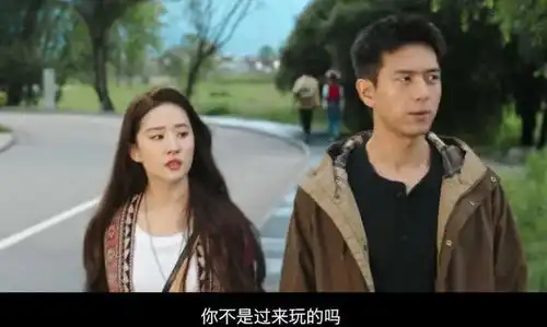 去有风的地方今晚开播,有刘亦菲加持,李现有望翻红

