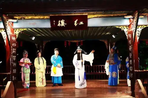 房湖公园演出公告出炉啦
