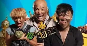 战狼2总票房一路狂飙,上映21天狂揽49亿吴京净赚这么多
