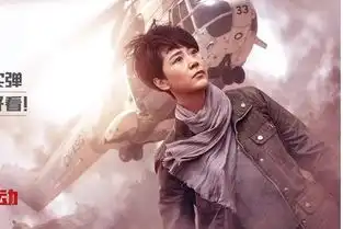 海清开始红海行动,当初被哄骗到剧组