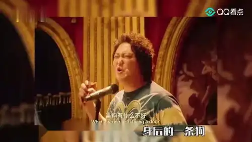 西虹市首富张一鸣,是剧中的好兄弟,也是为梦想执着的好演员