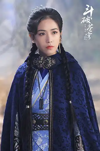 刘美彤斗破苍穹接任族长开启王者输出模式
