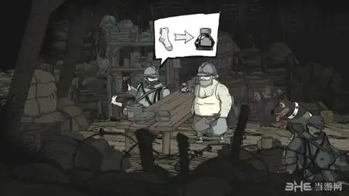 勇敢的心世界大战凡尔登攻略第二章凡尔登怎么过关