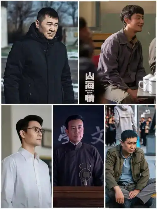 于和伟童瑶摘得白玉兰最佳男女主角奖完整名单来了
