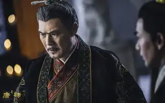 唐砖剧照
