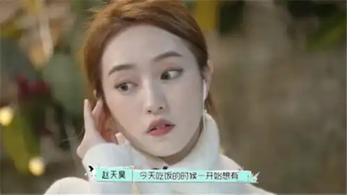 怦然心动20岁牙牙恐龙真的没有希望吗