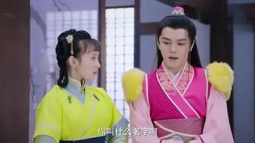 双世宠妃曲小檀为镜心向腹黑男求情,没想却被罚了