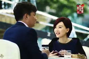男闺蜜热拍黄磊陈数婚礼狭路相逢
