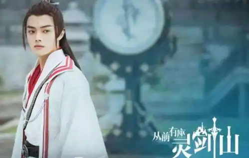 庆余年后的阅文2020
