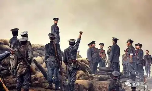 国共内战中的廖家三兄弟