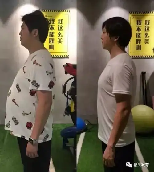 他为拍摄西虹市首富增肥40斤,网友值了
