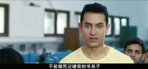 贫困人口占世界三分之一的印度人为何能创造出硅谷神话