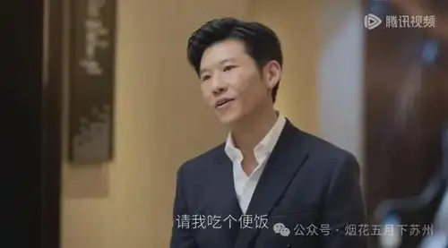 欢乐颂5大结局朱喆的官配,藏在一处小细节里

