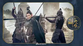 组图舔屏醉玲珑陈伟霆丰神俊朗气场十足