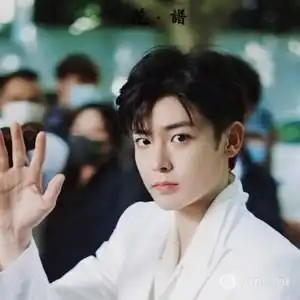 侯明昊明星资料大全侯明昊动态侯明昊电视剧电影爱奇艺泡泡