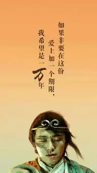 天网将军视频直播全集天网将军资料大全yy官方
