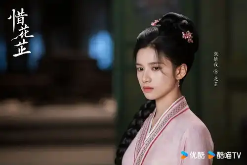 10部2024第二季不可错过的陆剧惜花芷狐妖小红娘来袭,与凤行播完追这些
