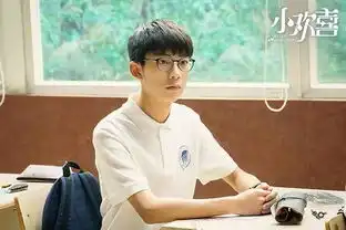 小欢喜结局提前泄露,磊儿出现失误,季杨杨令人意外