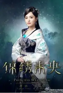 暑期档高热预警,原著改编撕x忙
