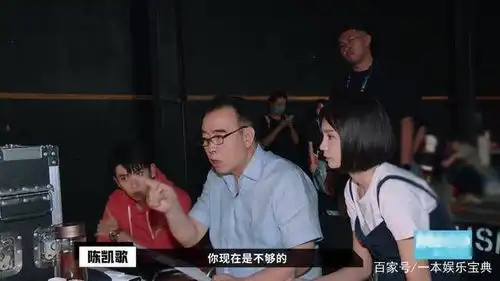 沈梦辰被陈凯歌执导悲伤逆流成河,第一次女一就被批
