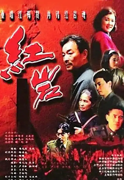 70岁影后宋春丽,成名于便衣警察,为了拍戏没要自己的孩子
