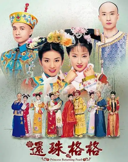 清宫剧看了那么多,这些歌必须打包收藏