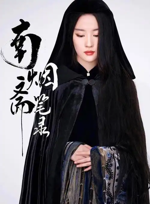 杨幂赵丽颖等实力小花的新作,你们支持谁呢