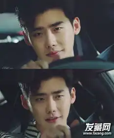 w两个世界李钟硕发型叫什么w李钟硕3