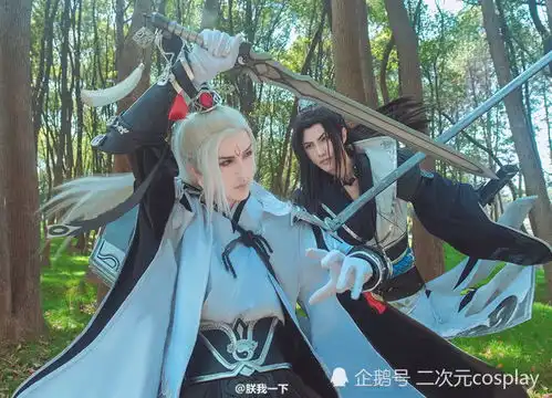 两大古风男神,一梦江湖武当华山cos,这是充满颜值的狗粮