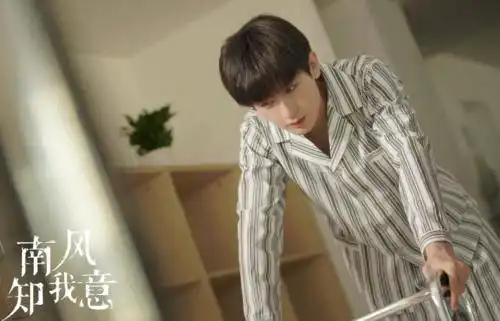 成毅又一部新剧剧照曝光,画面看了惹人心疼,又一部熬夜必追剧
