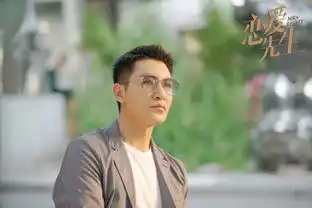 李宗翰恋爱先生优秀演技演绎渣男自带光环
