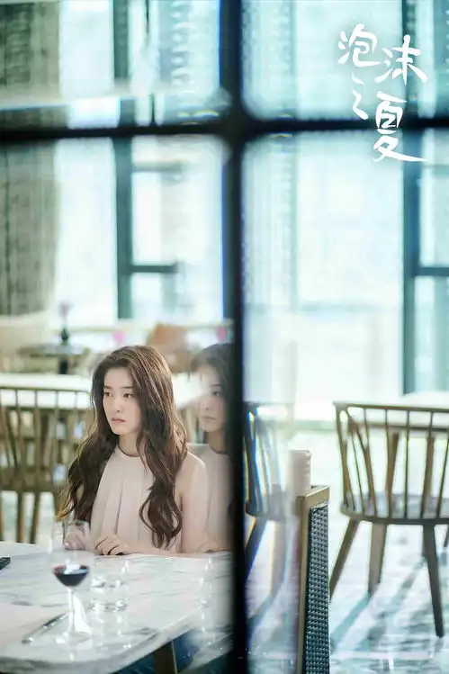 张雪迎首度为泡沫之夏献声催泪演唱展纯净声线