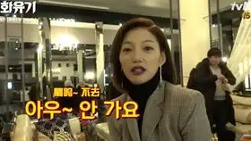 三藏驯猴夫日常你这是什么风度粑粑风度要尝尝吗
