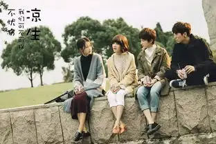 刘俊杰导演谈孙怡从她眼中看到很多故事
