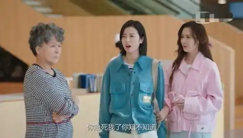烂片还是甜剧周雨彤新剧口碑两极化,网友求好好看剧本再接剧