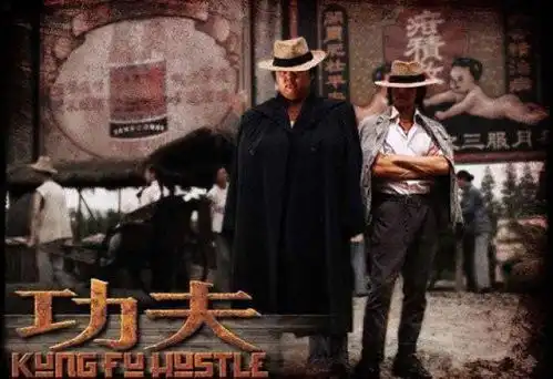 周星驰把头发染黑了,是为了亲自出演功夫2的男主角吗
