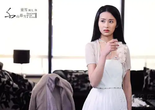 组图电视剧千山暮雪曝光主演定妆照