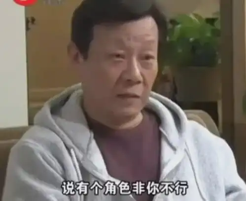 一妻一妾住楼上楼下,66岁仍奔波赚钱养家的他,真值得羡慕吗